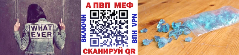A PVP СК КРИС  Инсар 