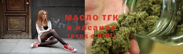 дурь Армянск