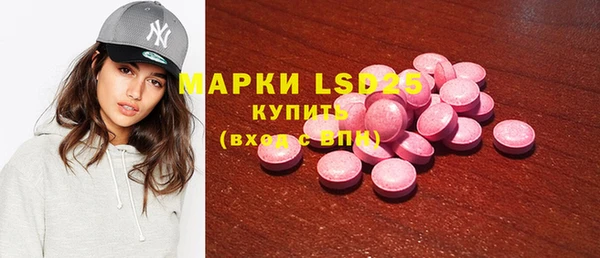 COCAINE Покачи