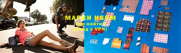 дурь Армянск