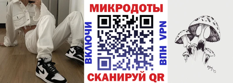 наркота  Инсар  Галлюциногенные грибы Cubensis 