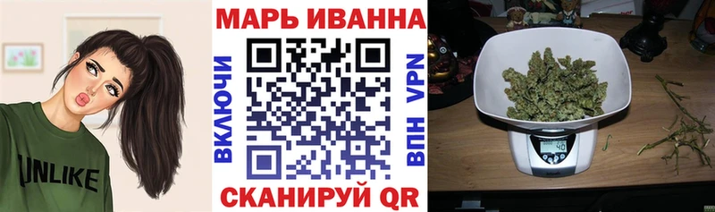 Канабис MAZAR  Инсар 